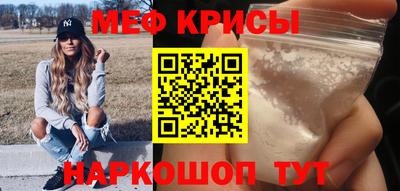 кокаин перу Владивосток