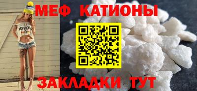 кокаин перу Владивосток