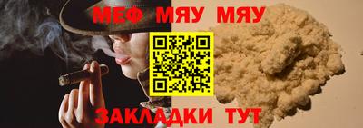 бутират Владимир