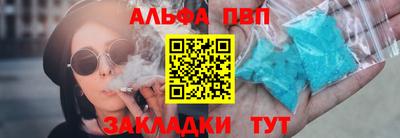 мяу мяу мука Владикавказ