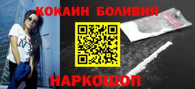 мяу мяу мука Владикавказ