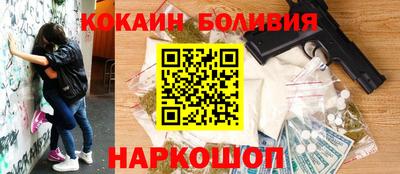 мяу мяу мука Владикавказ