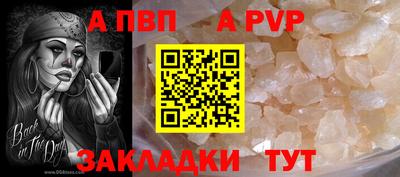 кокаин перу Владивосток