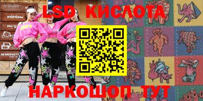 бутират Владимир