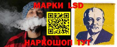 мяу мяу мука Владикавказ