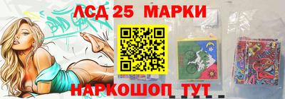 мяу мяу мука Владикавказ