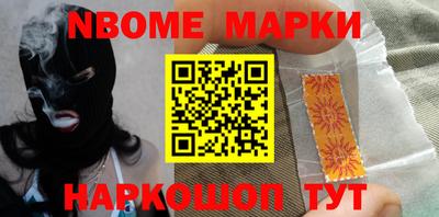 мяу мяу мука Владикавказ