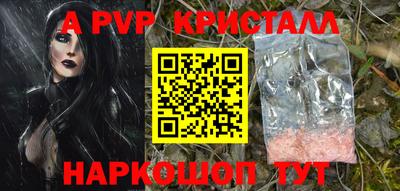 бутират Владимир