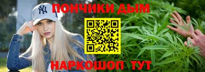 кокаин перу Владивосток