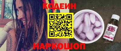 бутират Владимир