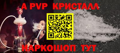 бутират Владимир