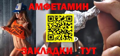 кокаин перу Владивосток