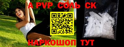 мяу мяу мука Владикавказ