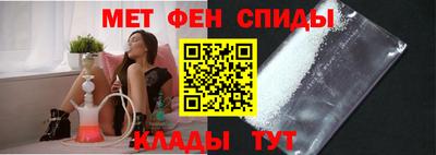 кокаин перу Владивосток