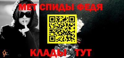 бутират Владимир