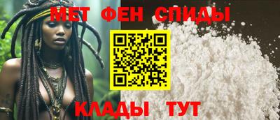 кокаин перу Владивосток