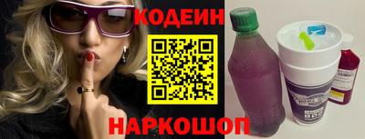 хмурый Брянск