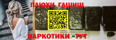 бутират Владимир