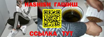мяу мяу мука Владикавказ