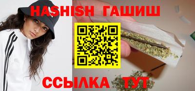 мяу мяу мука Владикавказ