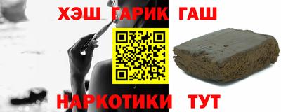 мяу мяу мука Владикавказ