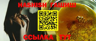 кокаин перу Владивосток