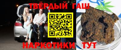 кокаин перу Владивосток