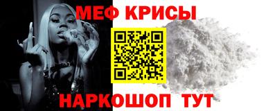 кокаин перу Владивосток