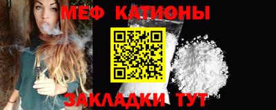 бутират Владимир