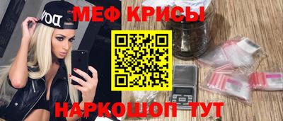 кокаин перу Владивосток