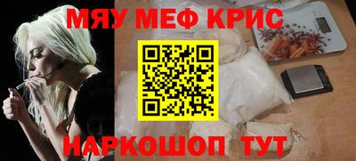 кокаин перу Владивосток