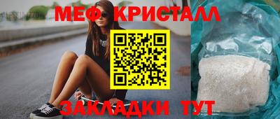 кокаин перу Владивосток